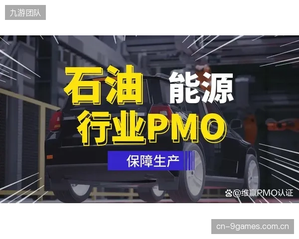 流程标准化阶段 协作平台统一多场景制播操作规范